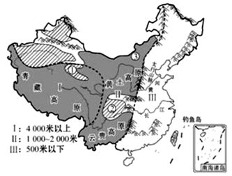 根据图文资料中国地形地图中国地形分布图中国地势图中国三大阶梯分