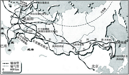 【推荐2】读图看俄罗斯铁路,管道线路和城市的分布,完成下列问题.