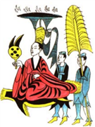 下图是出自河南洛阳龙门石窟的《北魏帝王出御图》(局部),图中所有