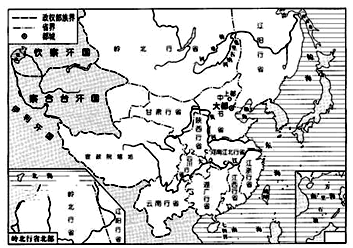 元朝疆域图(1330年) 材料二