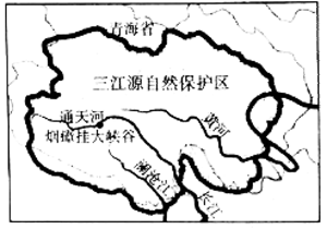 烟瘴挂大峡谷位于三江源核心地带,是长江上游的第一个大峡谷.