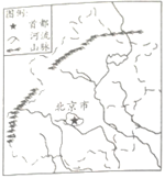 资料:2019北京世界园艺博览会(简称北京世园会)由中国政府主