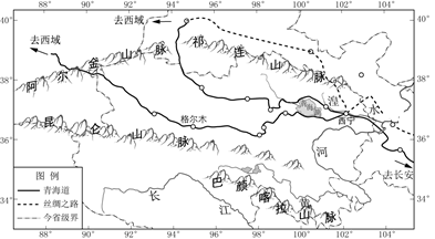 保护好三江源直接关系到长江黄河中下游流域的生态环境和社会经济发展