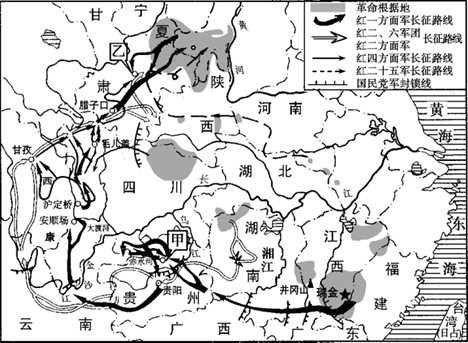 热映电视剧《伟大的转折》是反映红军长征中的一个片段.