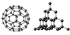 高中化学综合库 物质结构与性质 晶体结构与性质 常见几种晶体类型