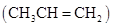 【推荐2】下列关于丙烯