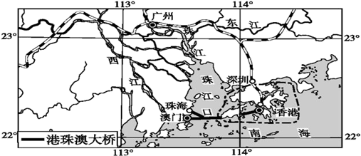 中国地理 认识省际区域 珠江三角洲地区 珠江三角洲地区的位置范围(1)