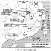 求民主的潮流 国共政权的对峙 土地革命1930年农村革命根据地分布 a