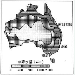 【推荐1】读俄罗斯自然地理要素分布图和澳大利亚年降水量分布图,回答