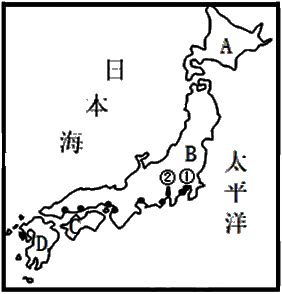 (2)日本地形以______为主,日本位于板块交界处,境内多火山,著名的活