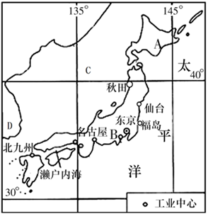 读日本及周边地区简图,回答问题.