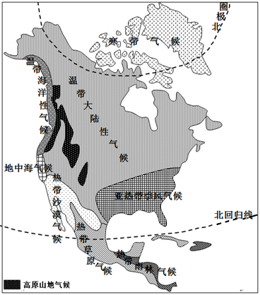下图是北美洲气候类型分布图读图完成下面小题