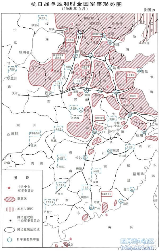 点燃了"工农武装割据"的星星之火 b.基本消灭了国民党的主力部队 c.