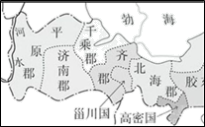 下图是《西汉前期形势图》.由此可知郡国并行