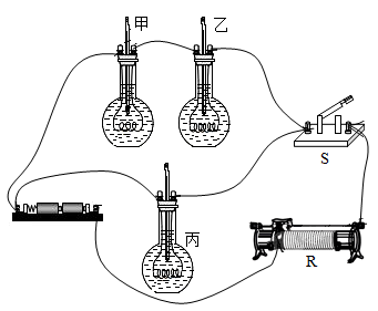 小红在探究焦耳定律时设计了如图所示的实验只连接一次电路就完成了