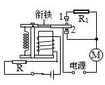 关于磁悬浮列车下列说法正确的是( )