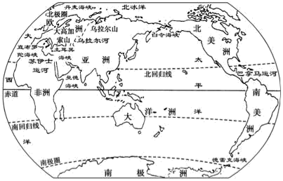 读东半球中的北半球区域图,完成下列各题.