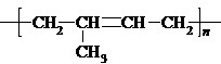 聚2—甲基—1,3—丁二烯的结构简式