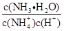 常温下, ph=2的hcl溶液与ph=12的ba(oh) 2溶液等体积混合,两者恰好