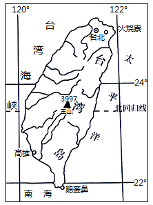 我国台湾省和日本具有一定的相似性读图完成下面小题