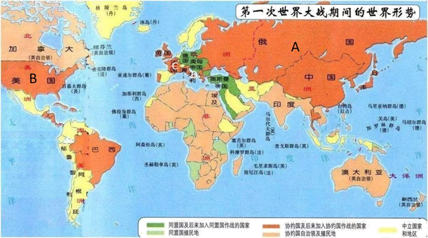 【推荐1】阅读地图,探究问题