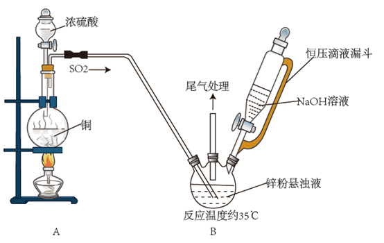 实验室制备己二酸的原理为:3