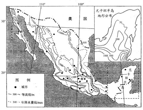 12億.讀墨西哥地圖回答.(16分)