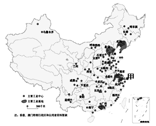 我国四大工业基地【推荐2】下图为"中国主要工业中心和工业基地分布图