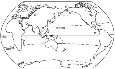 高中地理綜合庫 世界地理 陸地和海洋 大洲和大洋 世界海陸分佈(1)七