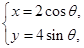 eqId1c1a2f3c28ab43a7b72de88c07e07ab8