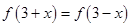 eqId1590f298abec4c529c7418825dbca062