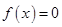 eqId8ea029f73672446f9f230a689995ff09