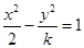 eqId9a646bc88fc04a9bb056628c2b1bcd74