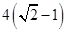 eqId6d4c1ff4835b4b338f845b8fcd140ecb