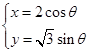 eqId559f84f4d725413c8ed54d4d07a465a3