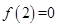 eqIdd55759739821435bb0b0f2cae438116c