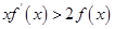 eqId4baaec0ccf62470ebbd7331052fe2cc9