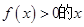 eqIdc26f42707aa14fbb80af7365db0a3e9d