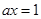 eqId9f45c9f2f14c4fc0aa48a7ddd08034f9