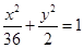 eqId5af14ce492b34e088fe6dd6aa8d3713a