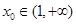 eqId2a62f605191f45dbb5c956692568011e
