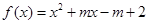 eqId596f03afae4945329504b6ec2ae84716