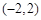eqId3fab6941ff33407e82ee8b262df77835