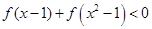 eqId753942e3cefa4ff68546936a18dbd2cf