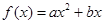 eqIdcbf9a6f5e14e4c7e8fb440a2549c3b78