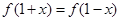 eqId2f84e57a3b7a40a6ab750d514370cdbf
