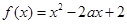 eqId432b76d5d228418c85b883fcc93a1372