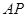 eqIdc390e4cf2bc742088263f6b3d1902201