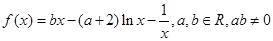 eqId0b6e4bcdb5f14d5e8634652fbe675cea