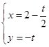 eqId3e84bfc7024e40309368855f63410165